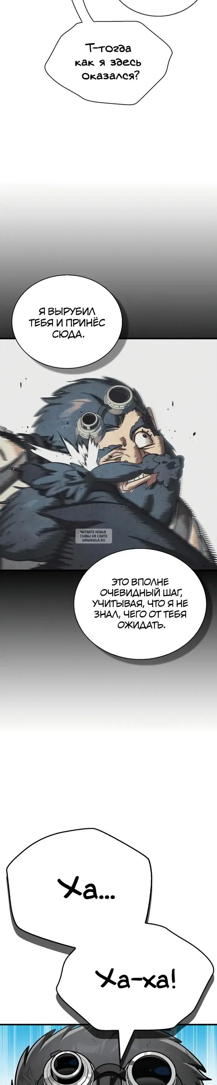 Page 52.000