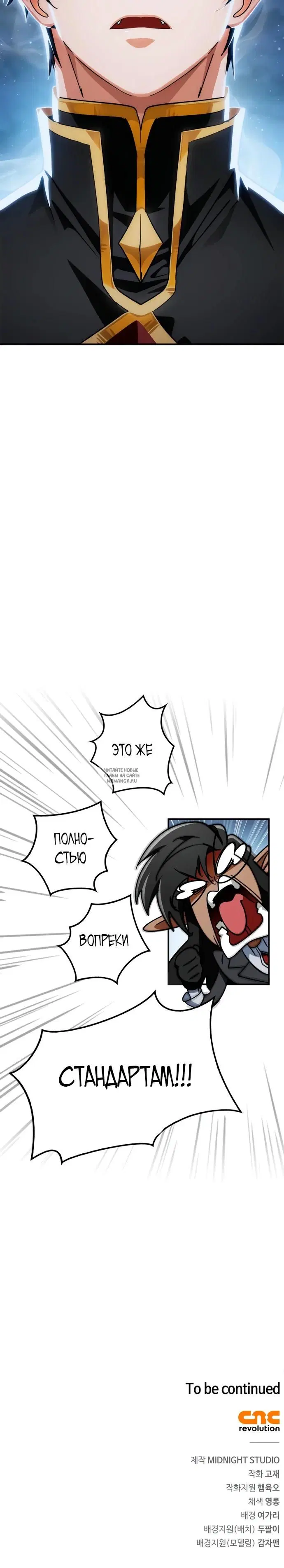 Page 52.000