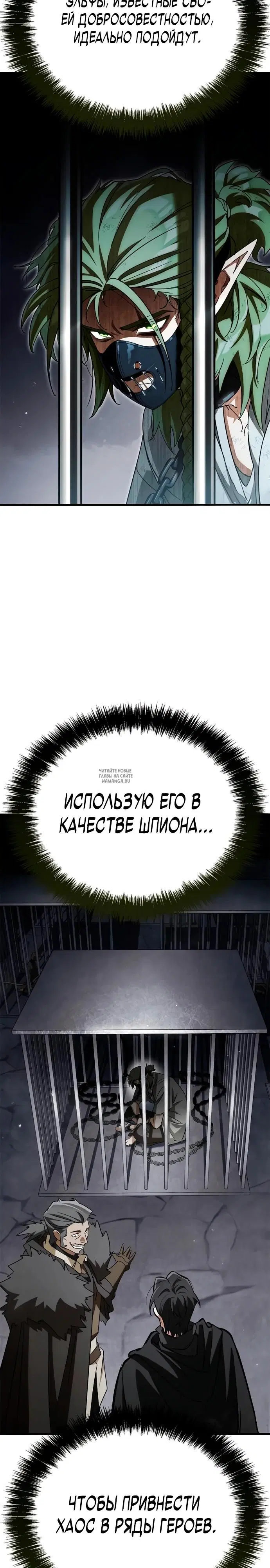 Page 52.000