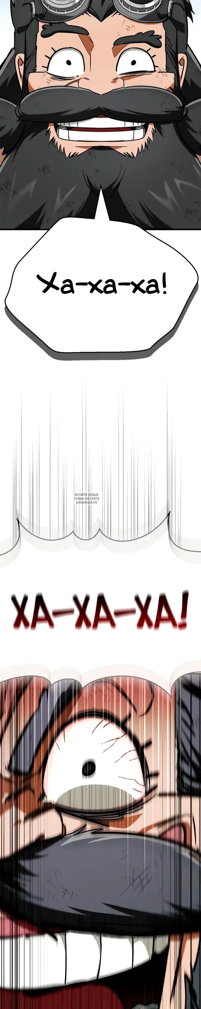 Page 53.000