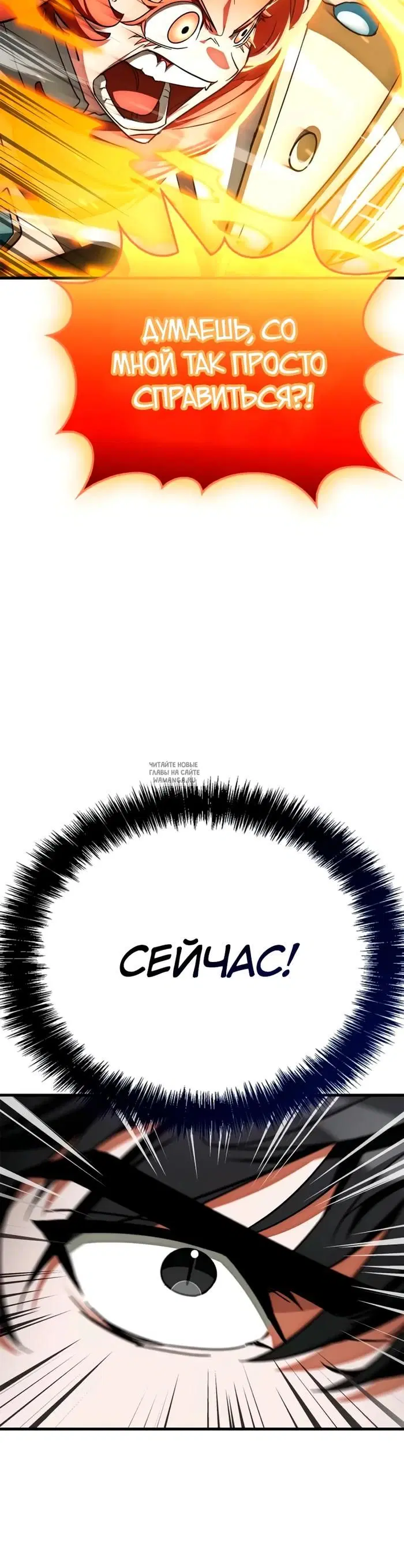 Page 53.000