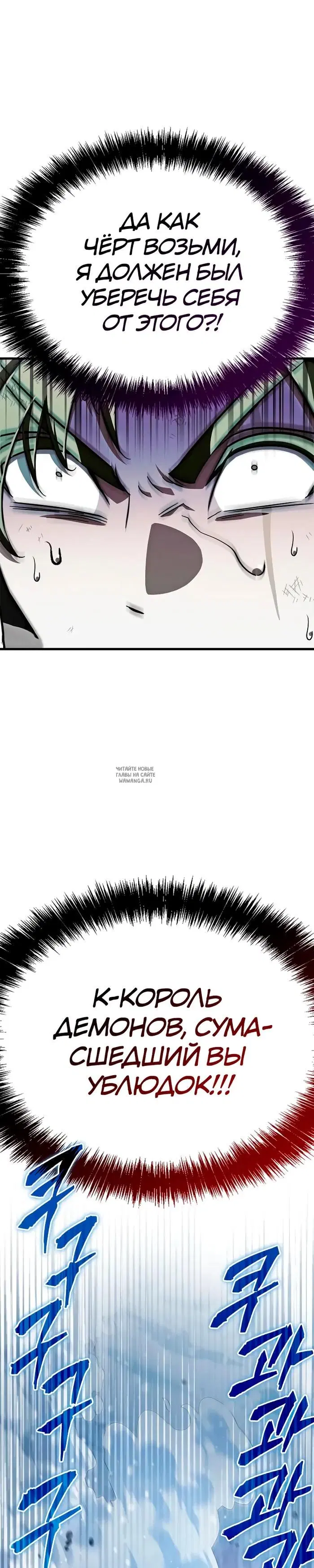 Page 53.000