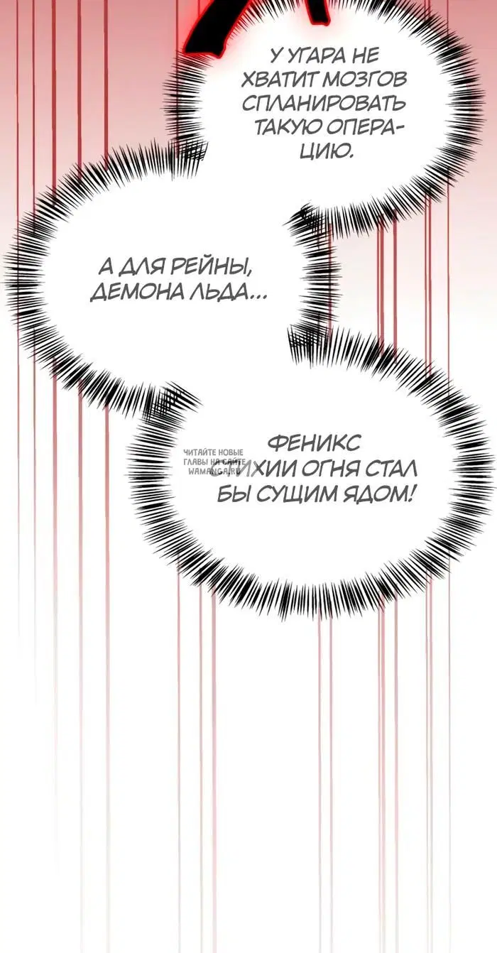Page 53.000