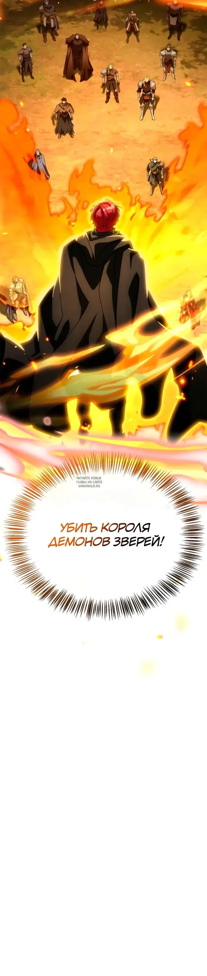 Page 53.000