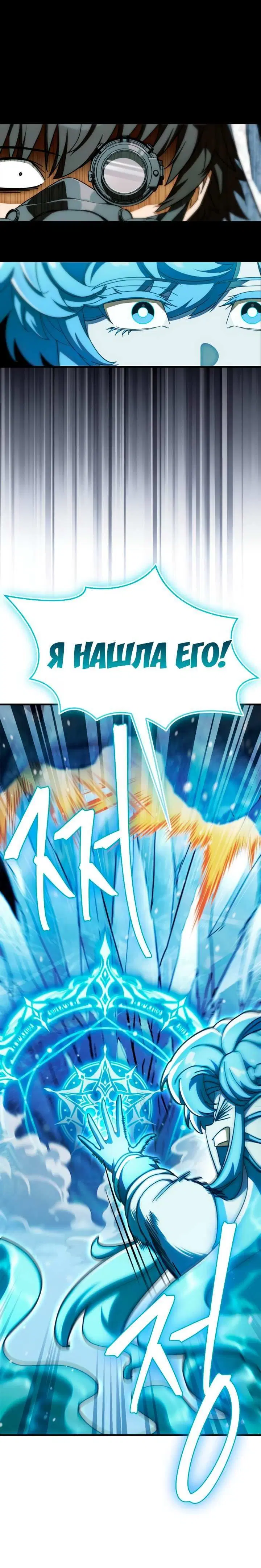 Page 6.001