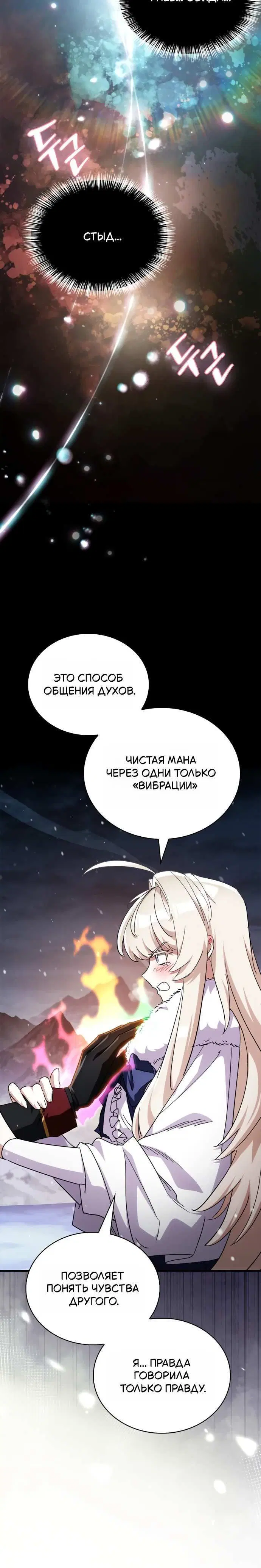 Page 9.001