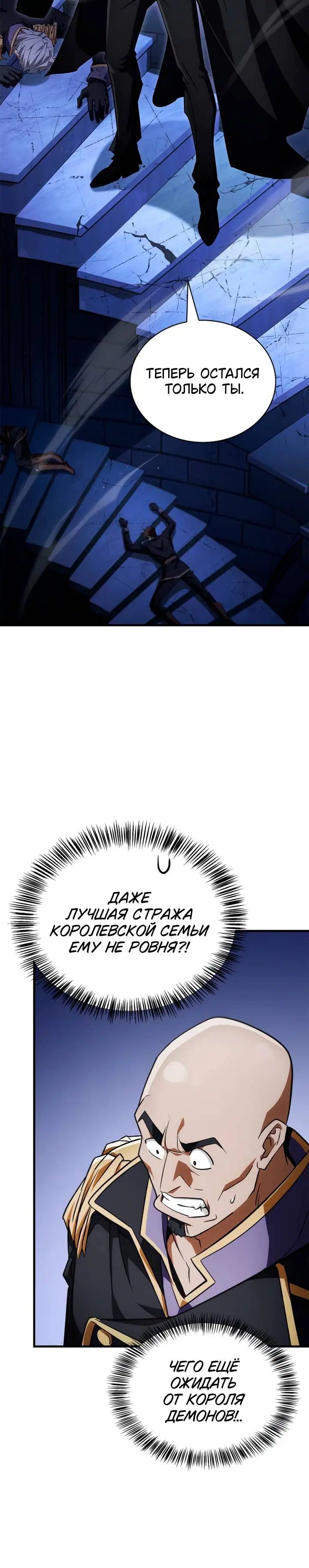 Page 9.001