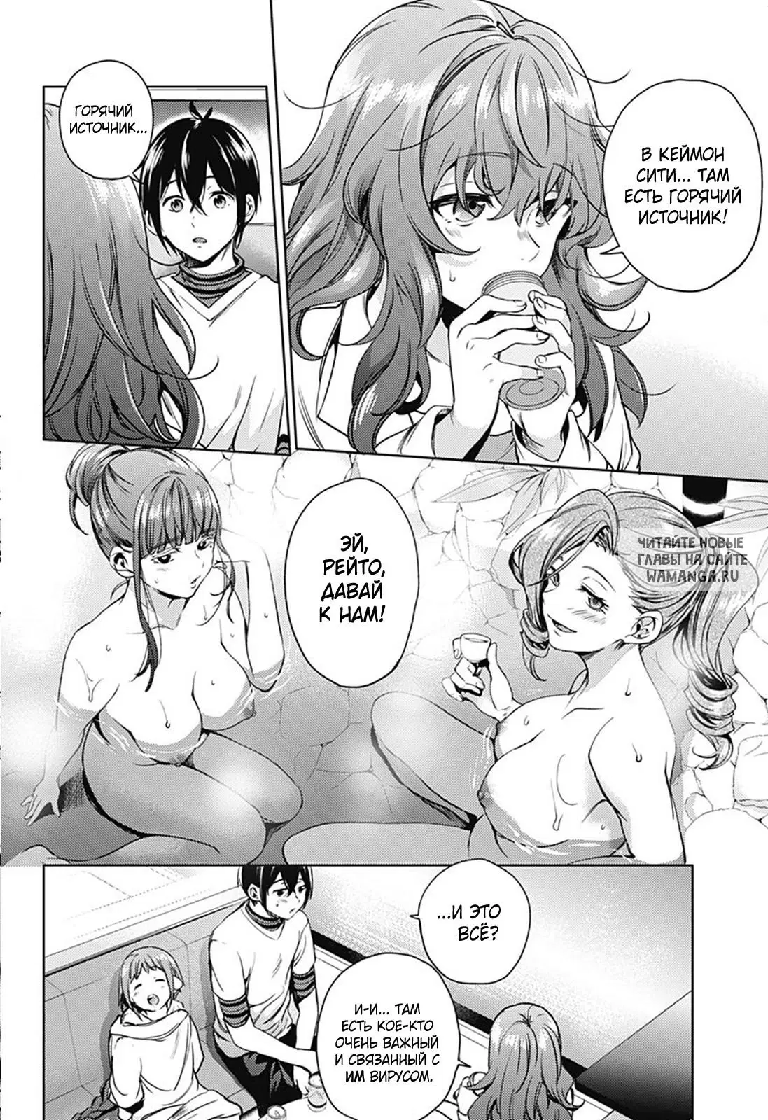 Page 14.000
