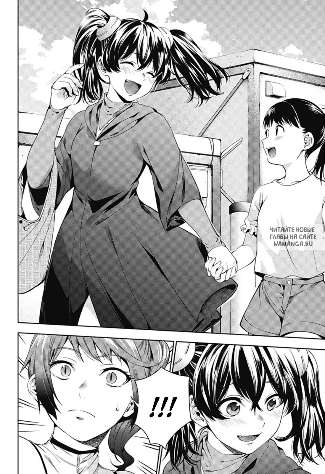 Page 14.000