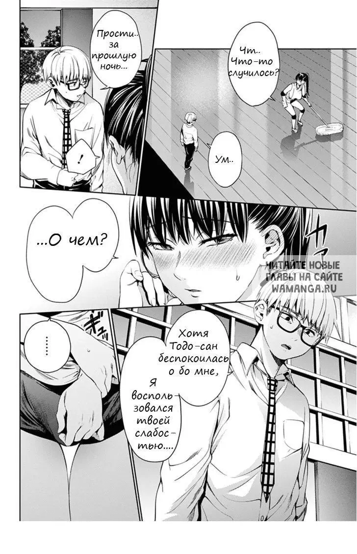 Page 14.000