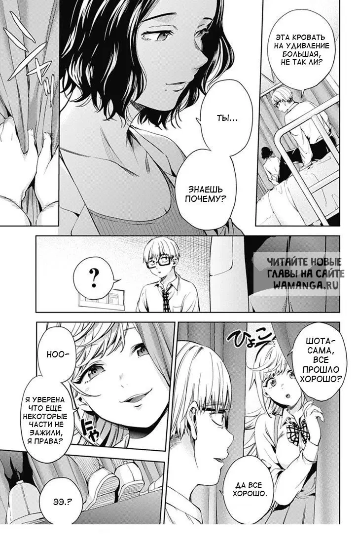 Page 14.000