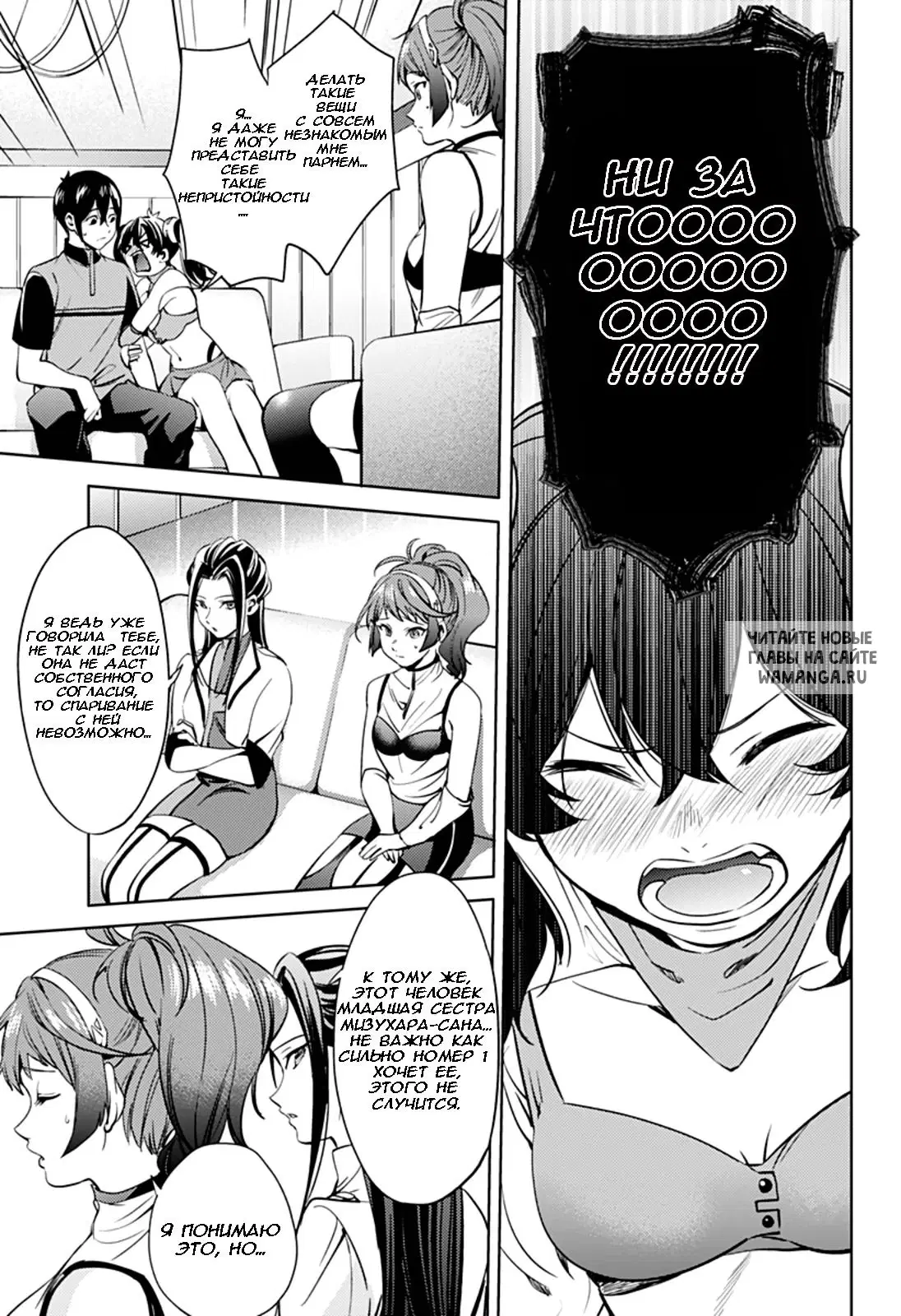Page 14.000