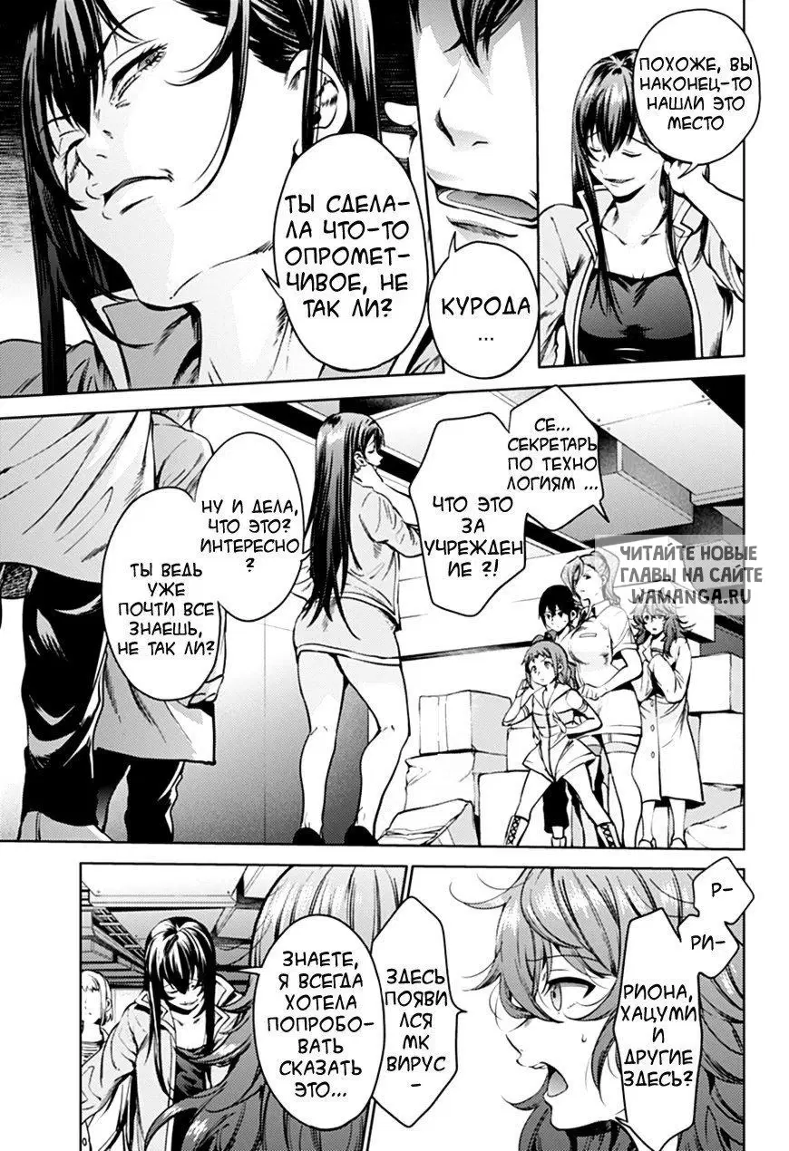 Page 14.000