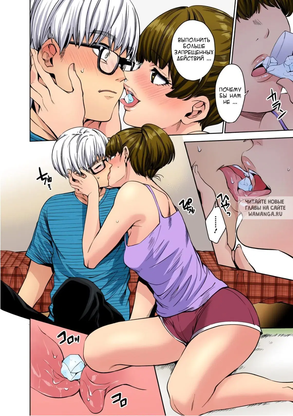 Page 14.000