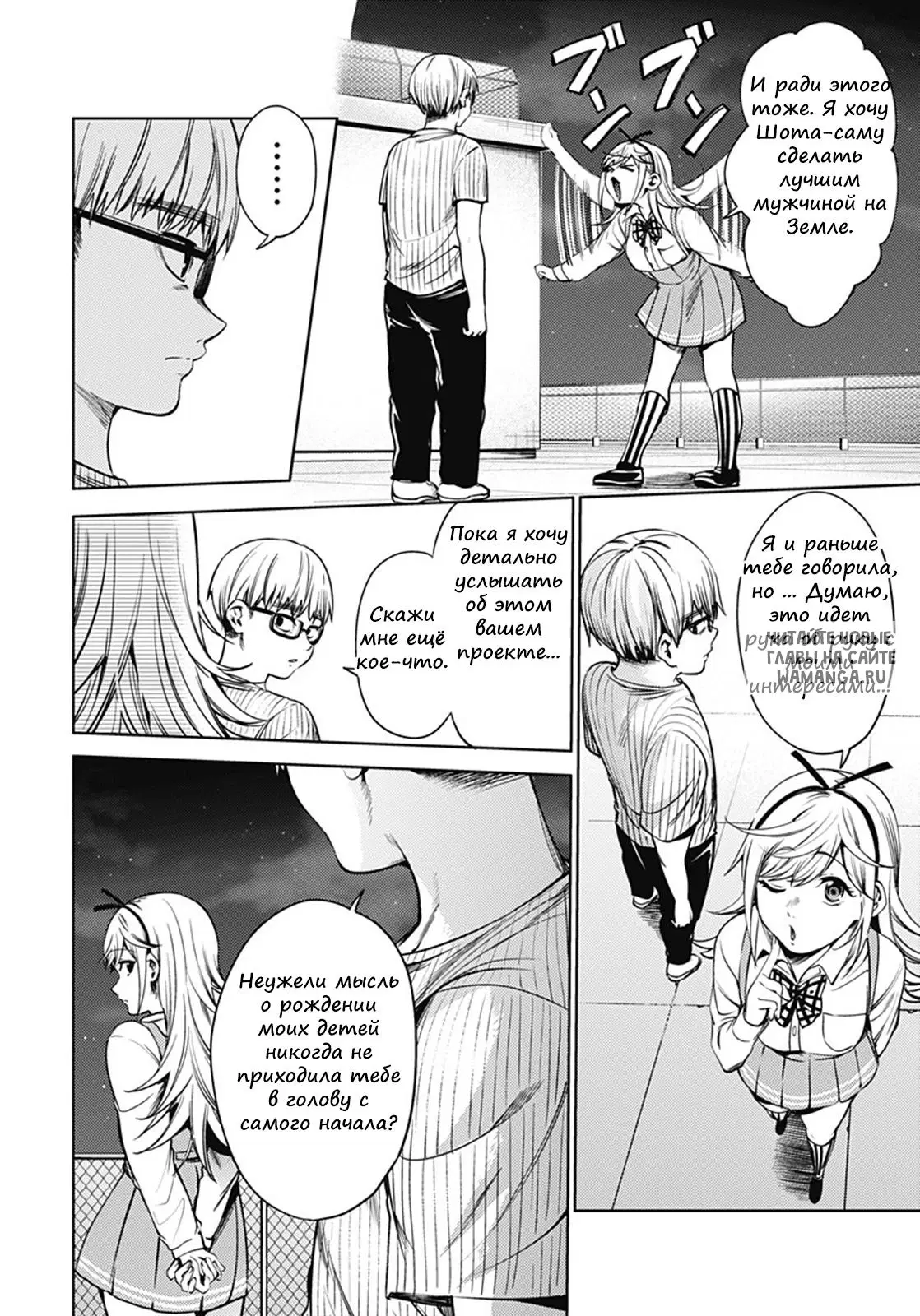 Page 14.000