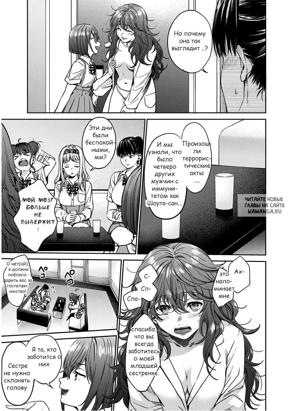 Page 14.000