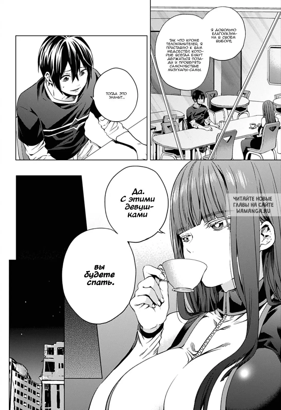 Page 14.000