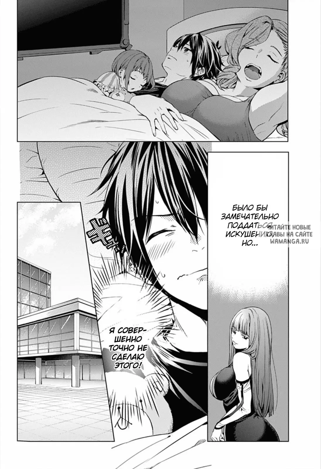 Page 14.000