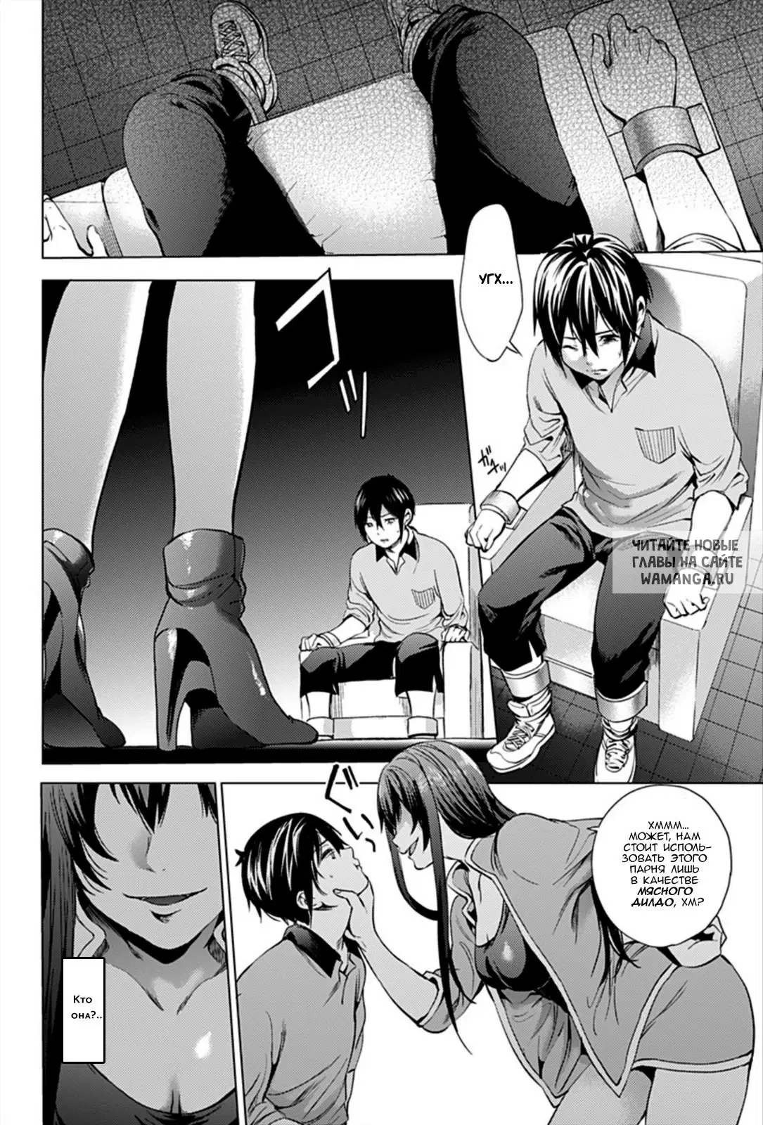 Page 14.000