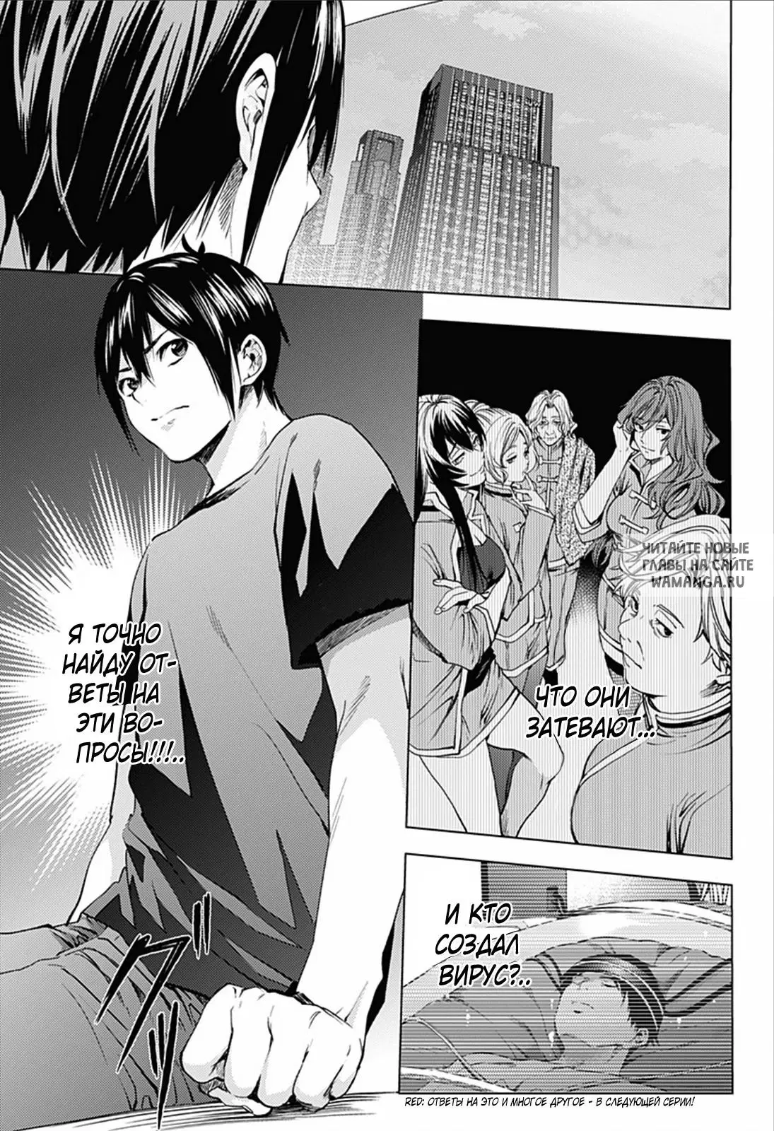 Page 14.000