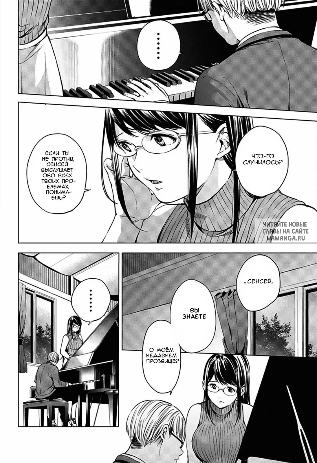 Page 14.000