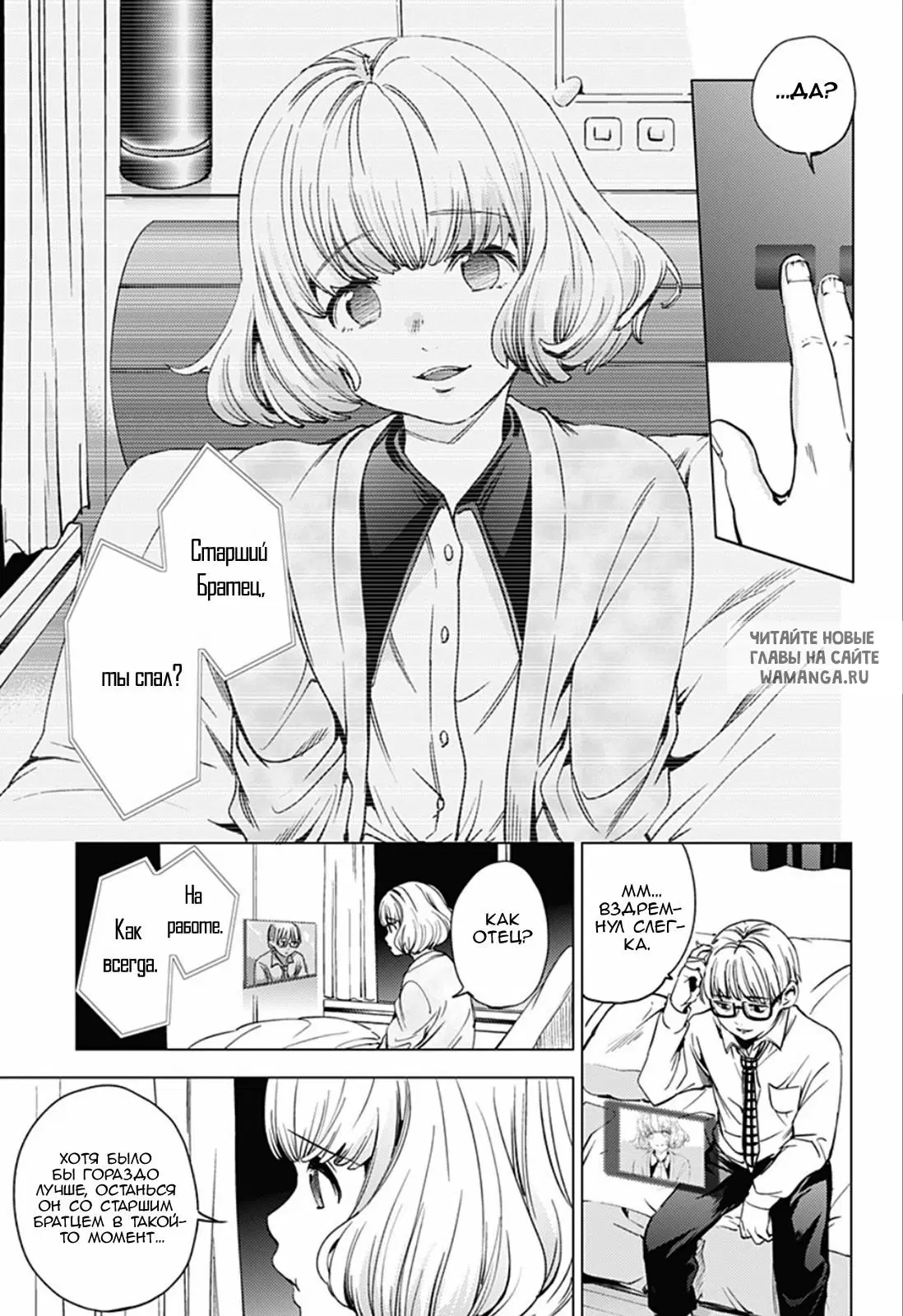 Page 14.000