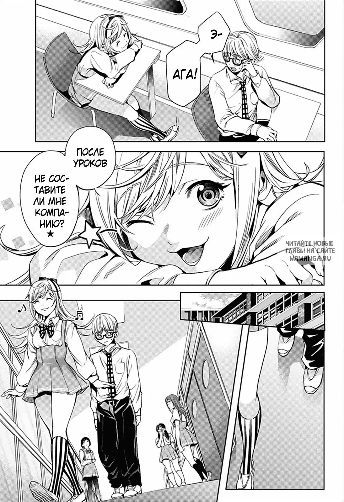 Page 14.000
