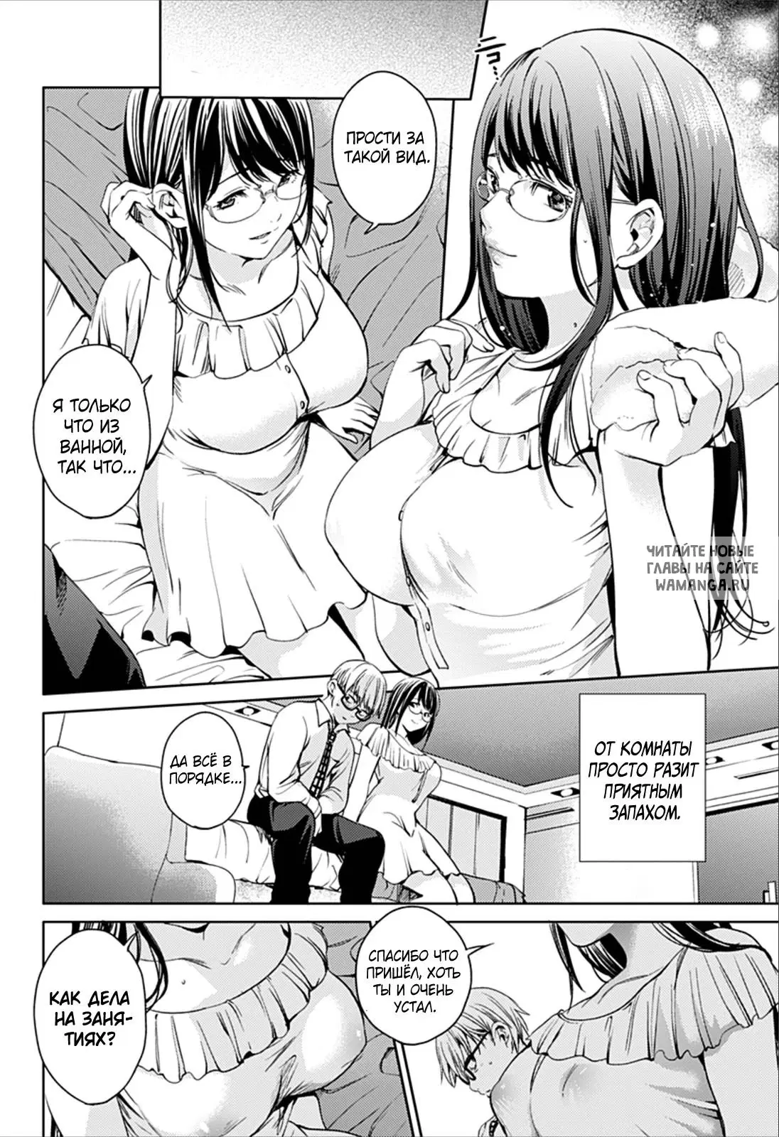 Page 14.000