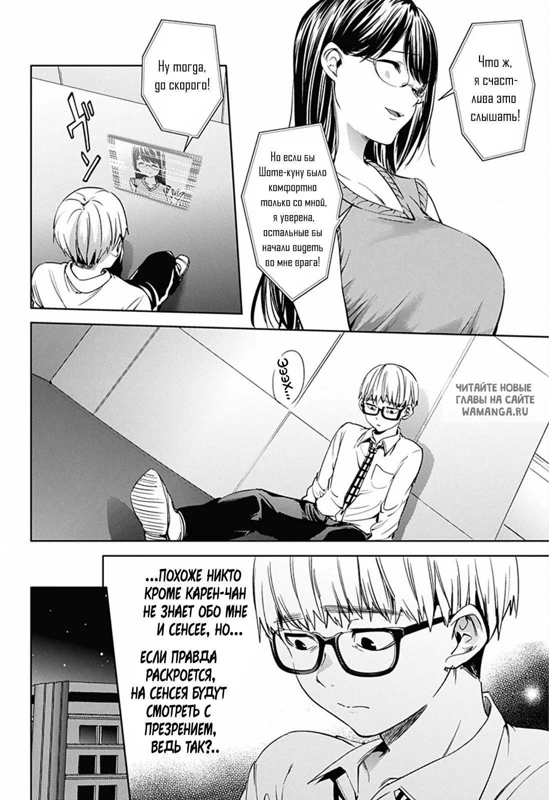 Page 14.000