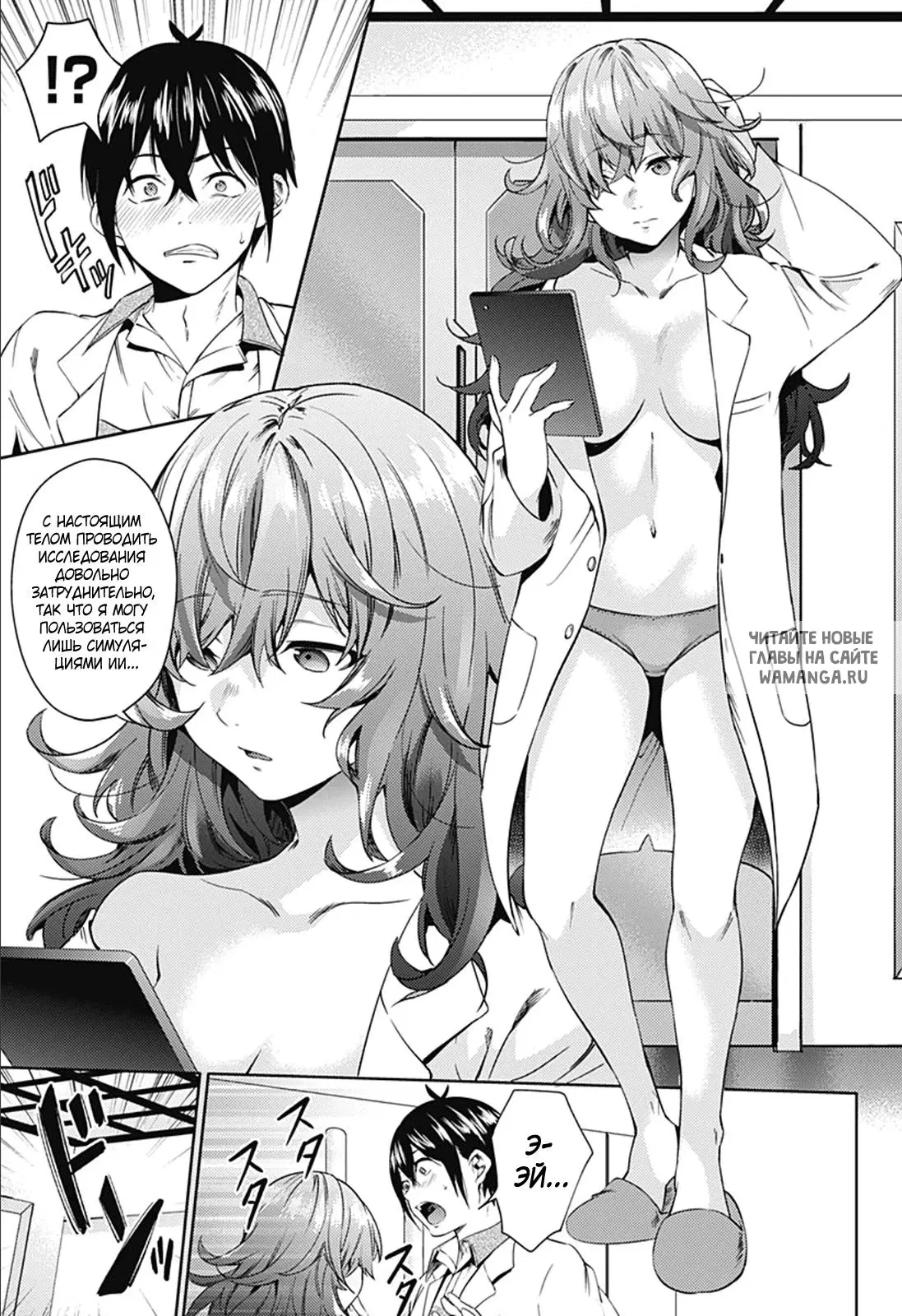 Page 14.000