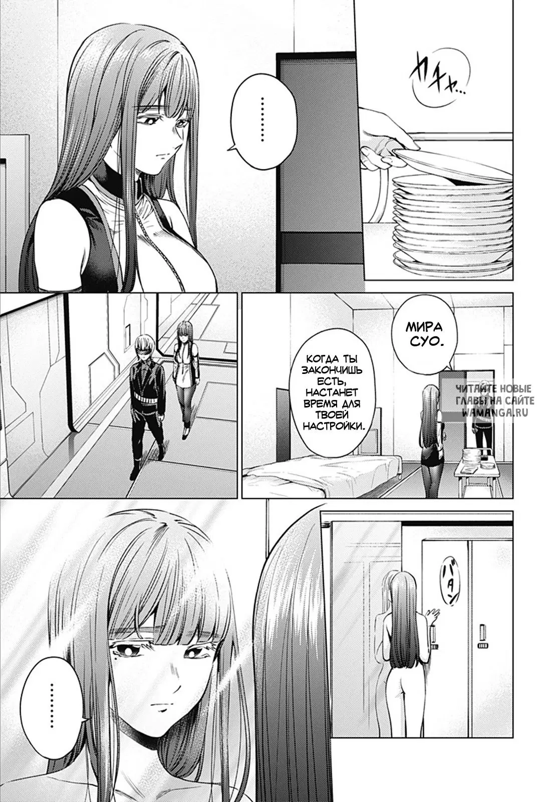 Page 14.000