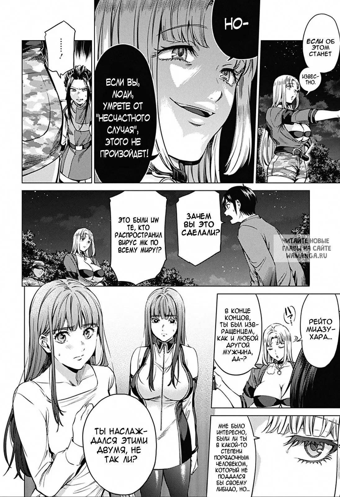 Page 14.000
