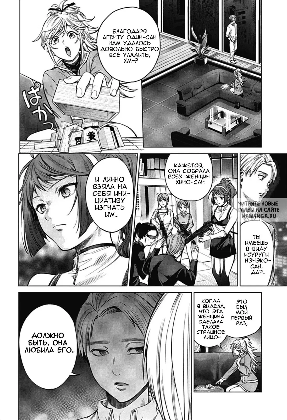 Page 14.000
