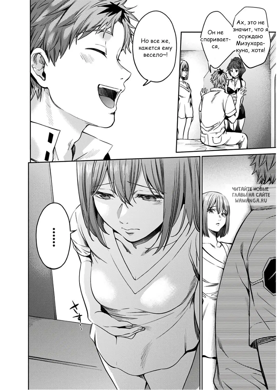 Page 14.000