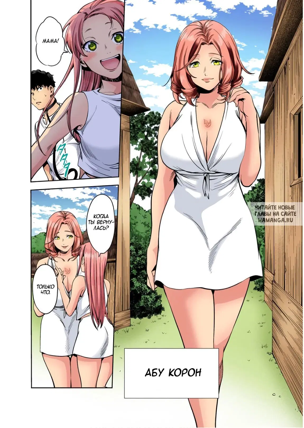 Page 14.000