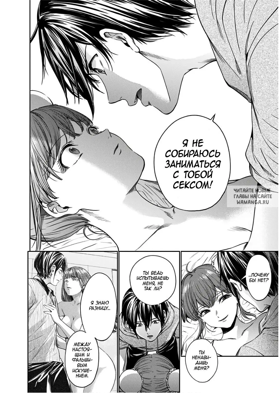 Page 14.000