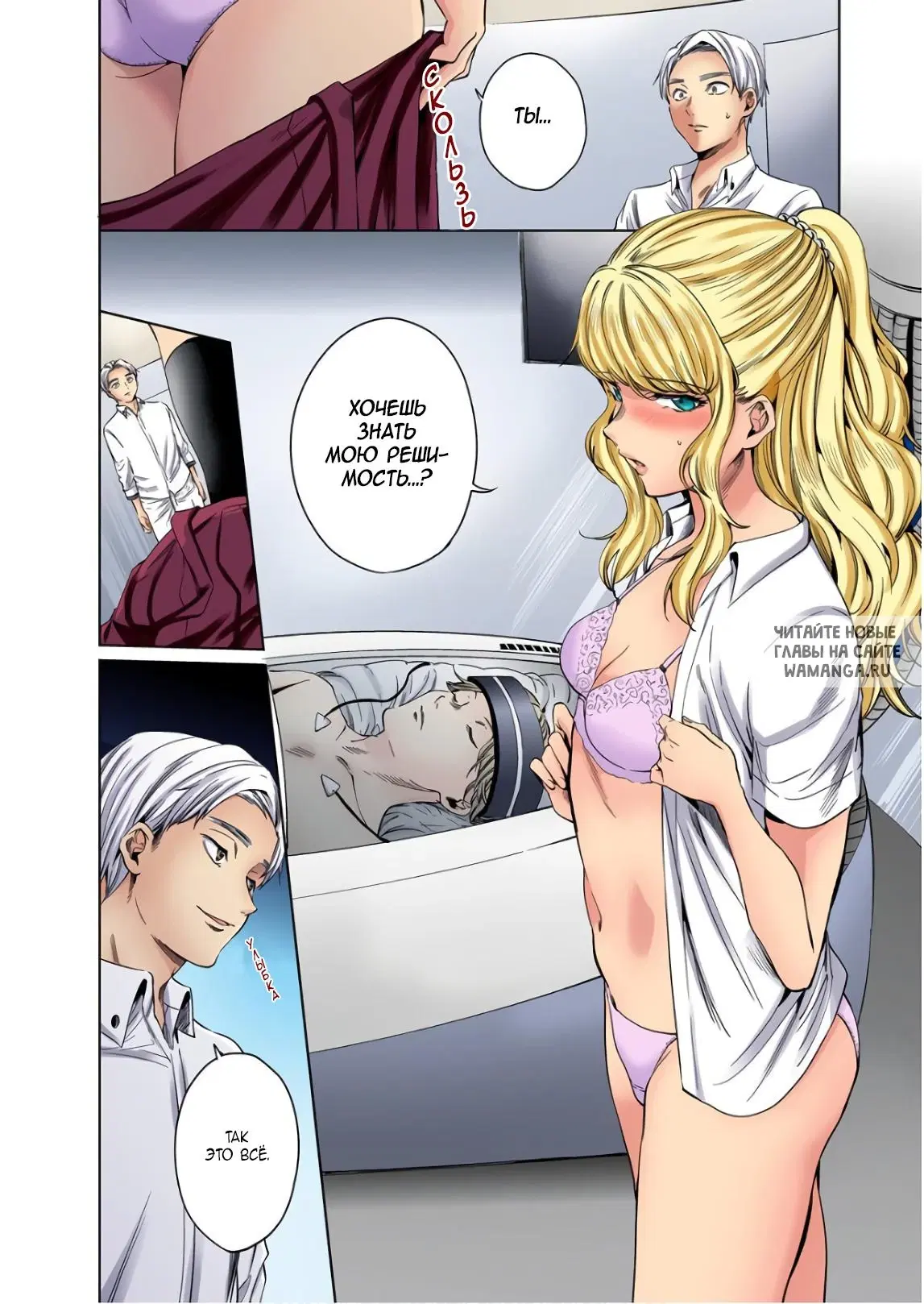 Page 14.000