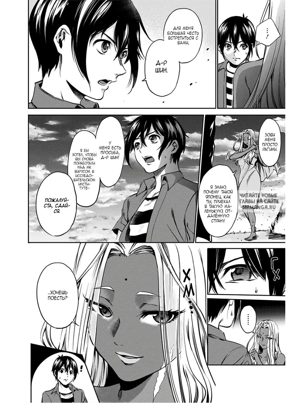 Page 14.000