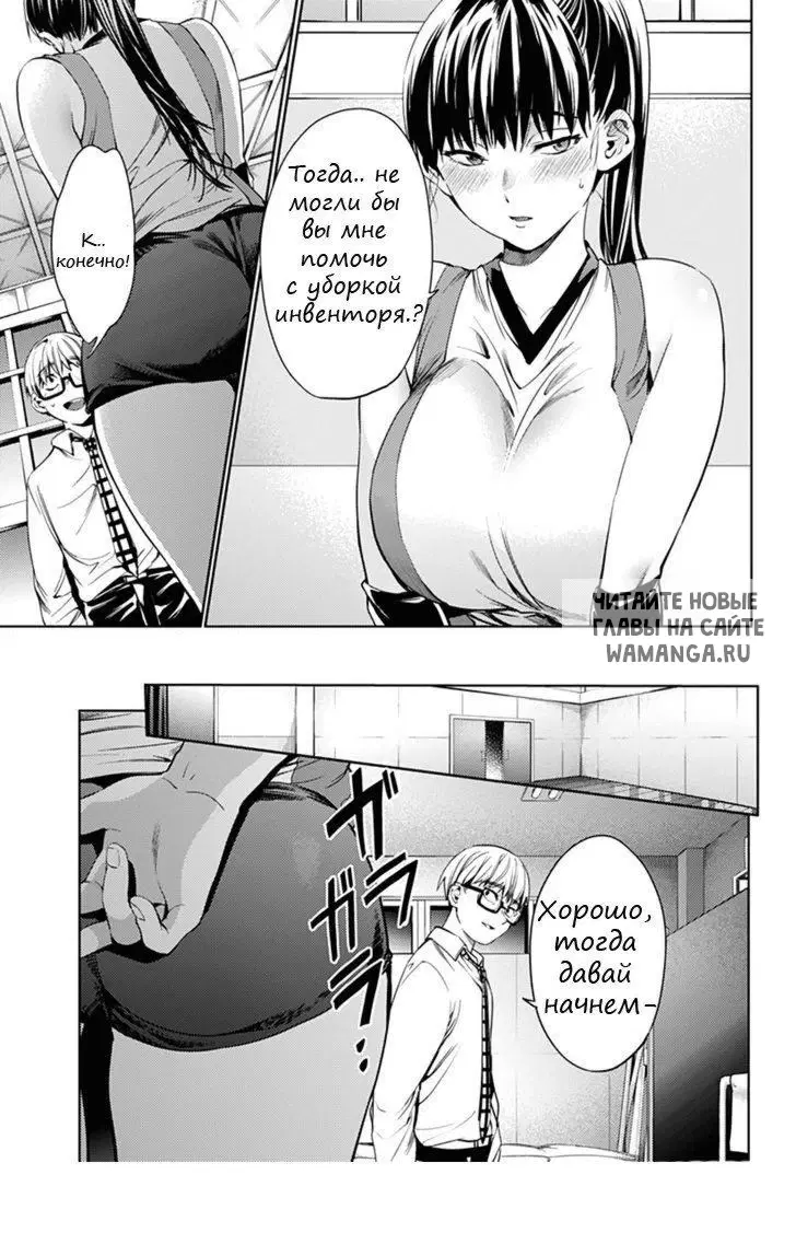 Page 15.000