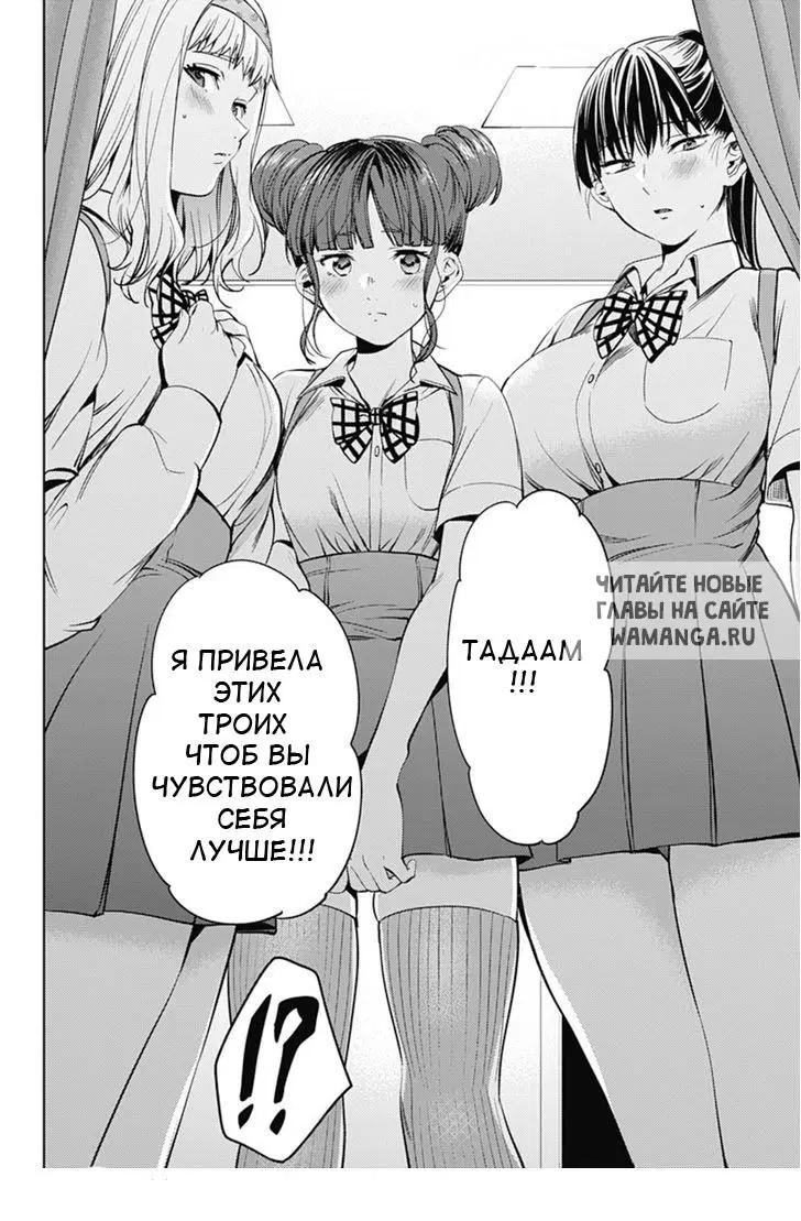 Page 15.000