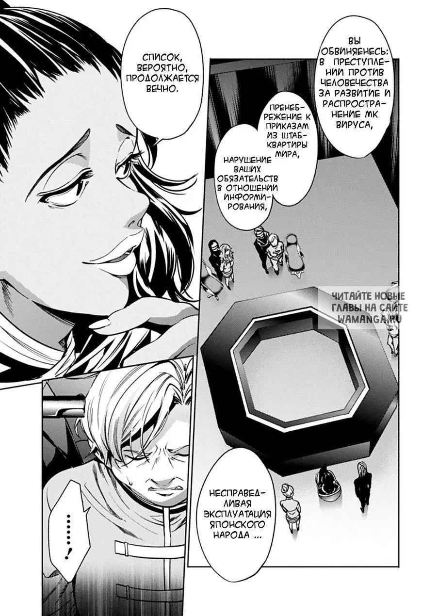 Page 15.000
