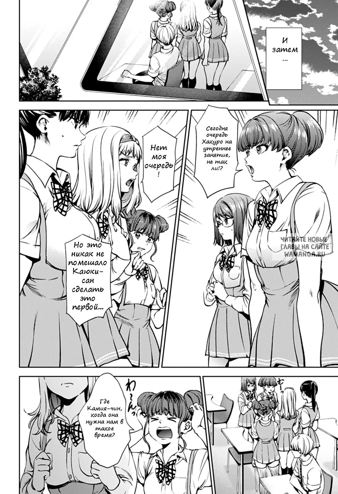 Page 15.000