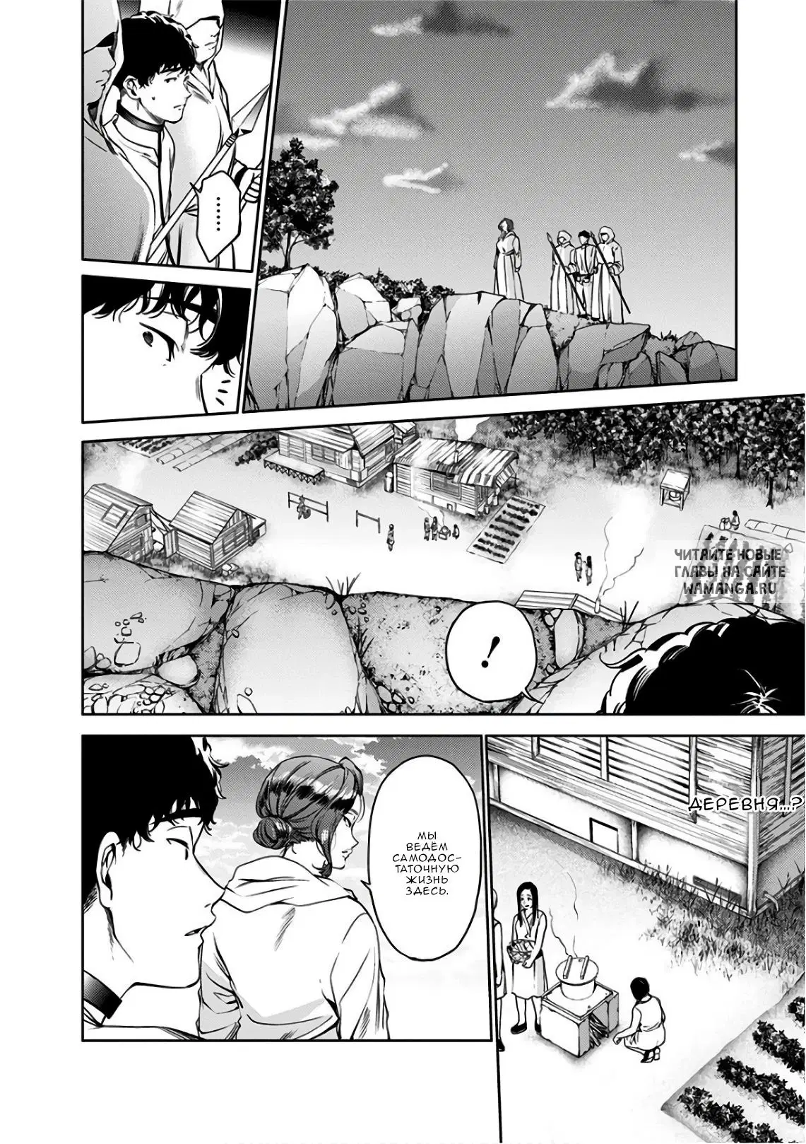 Page 15.000