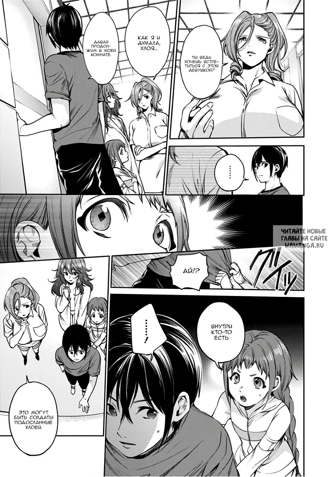 Page 15.000