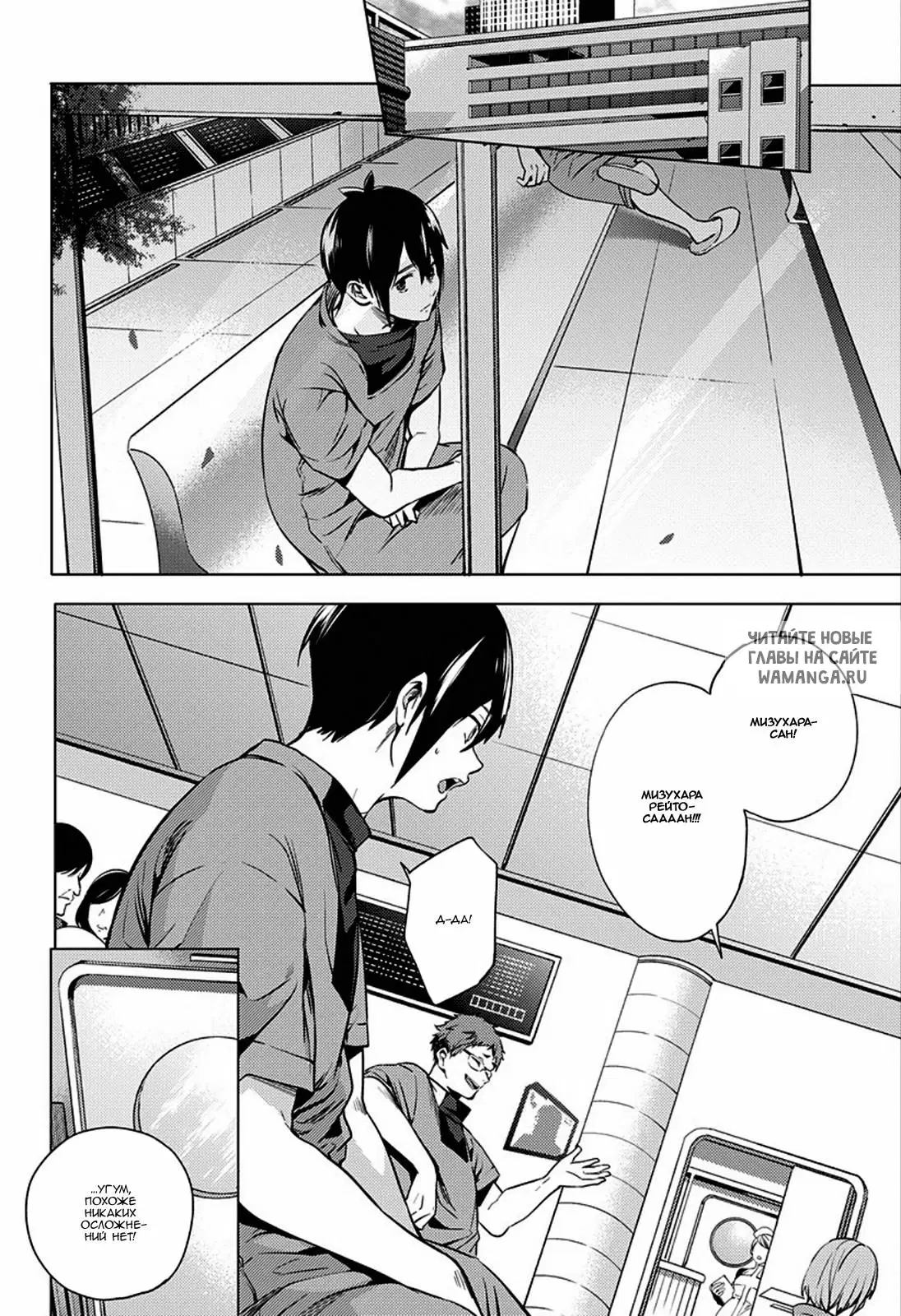 Page 15.000
