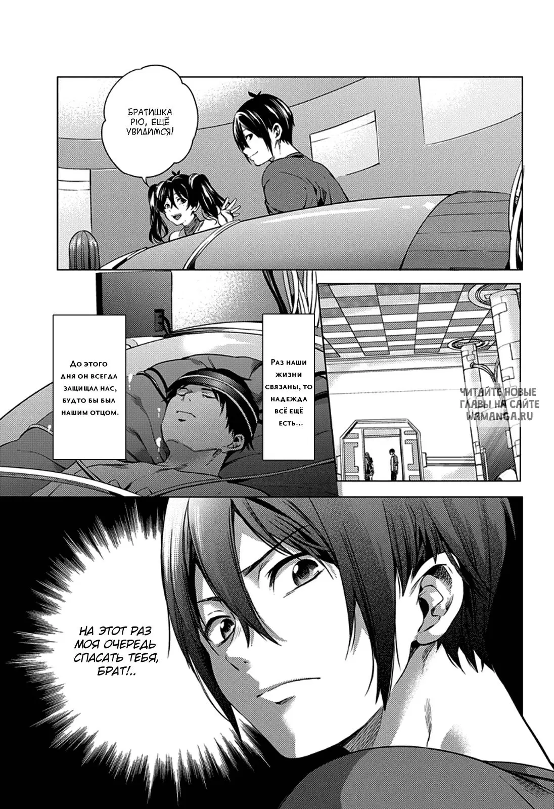 Page 15.000