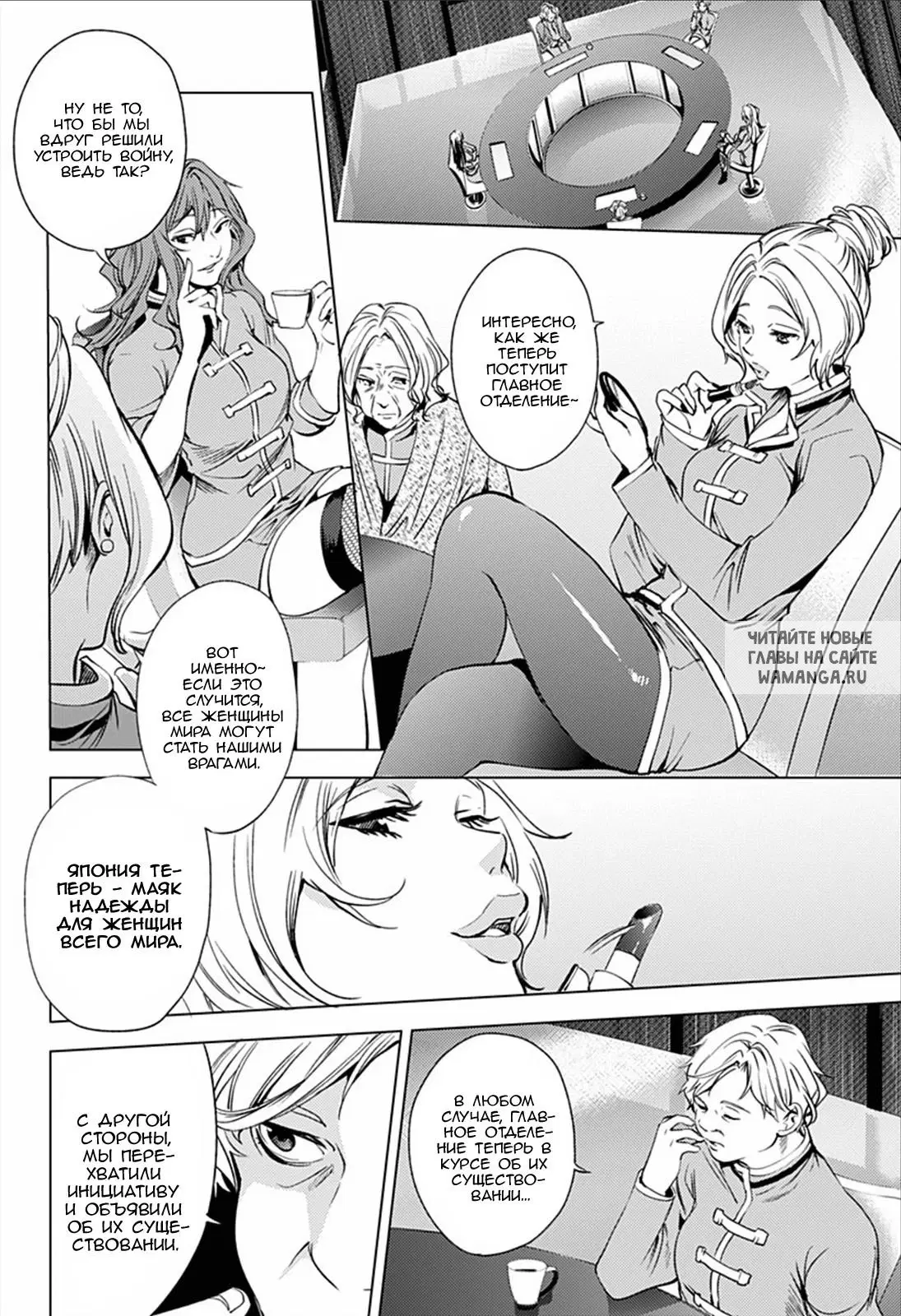 Page 15.000
