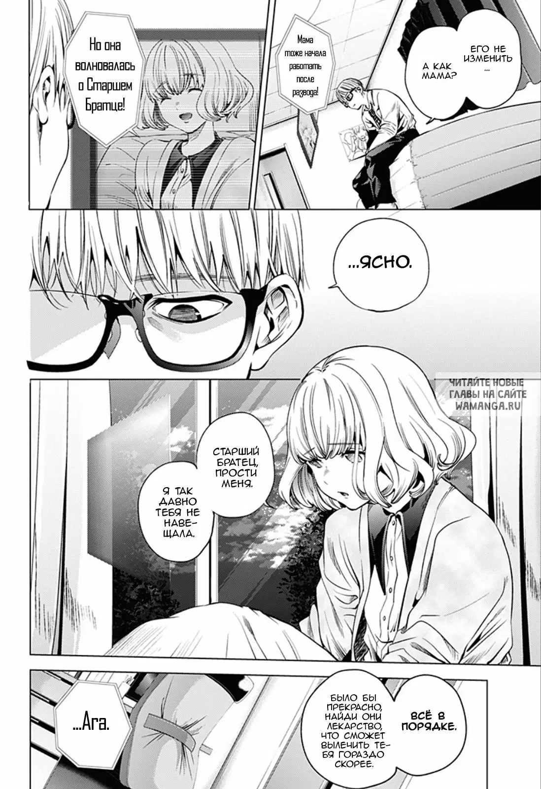 Page 15.000