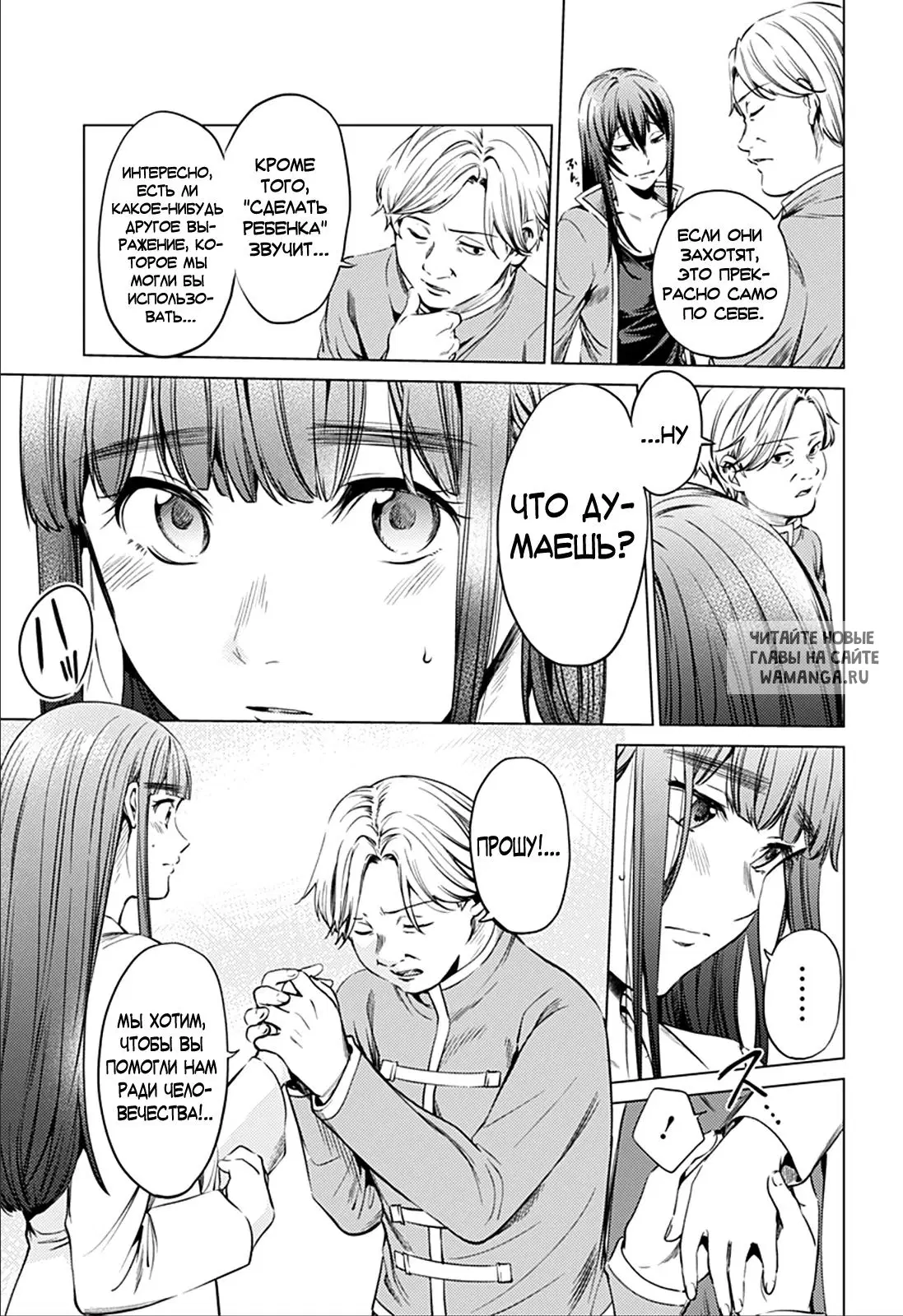 Page 15.000