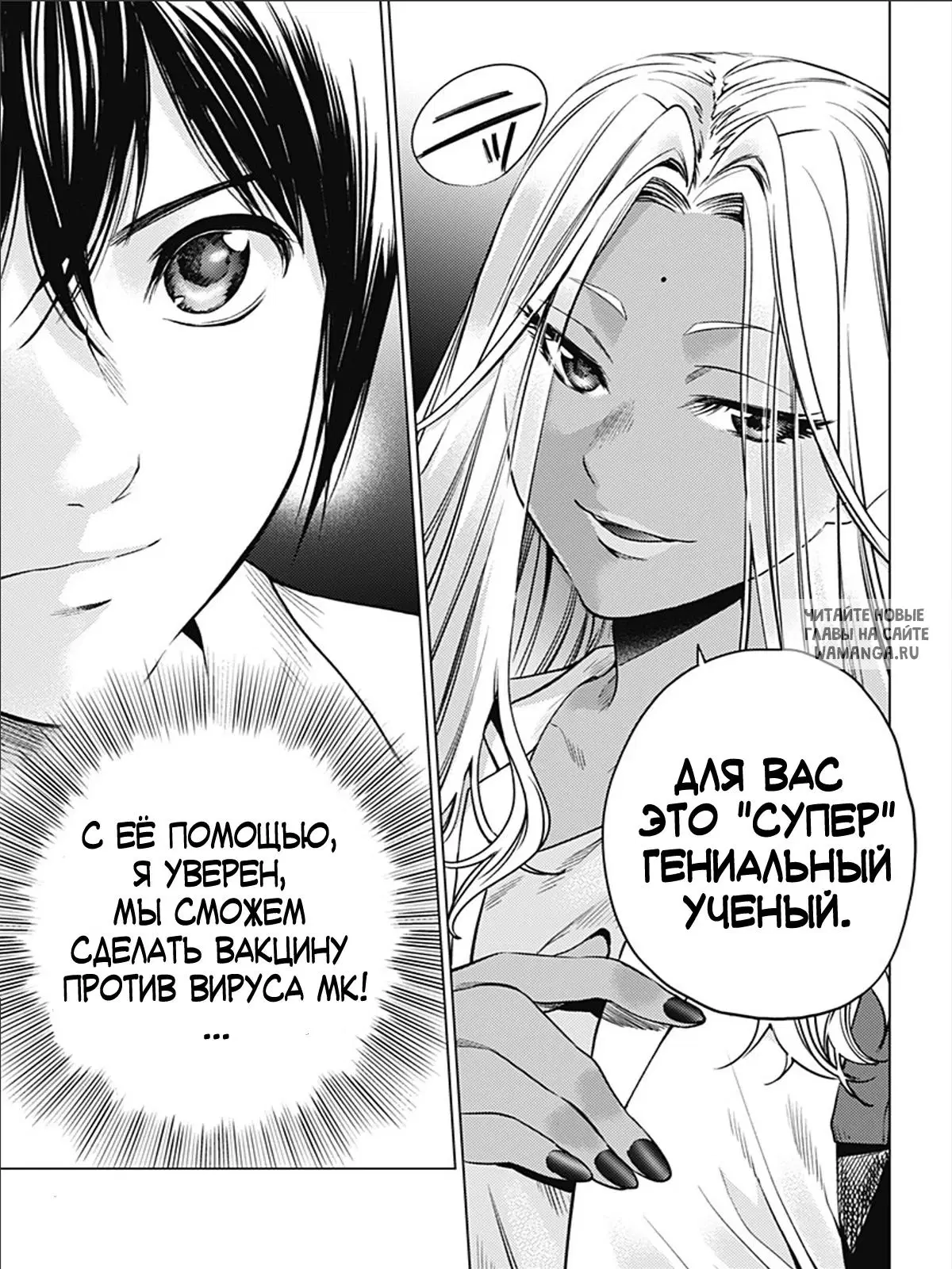 Page 15.000